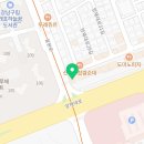 이삼성약국 이미지