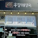 여주-0907 이미지