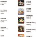 양자강 네이버블로그