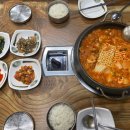 소백산정육식당 이미지