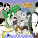 유일보습학원 이미지