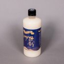 화산민박 이미지