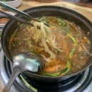 상우칼국수