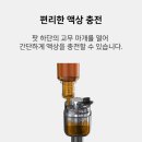 강남 큐브 전자담배 이미지