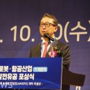 희성피엠텍(주) 이미지