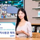 삼성2-237 이미지