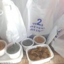 안흥콩터 이미지