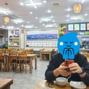 네거리식당 이미지