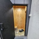 사계에반하다 2 이미지