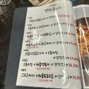 요리하는원숭이 이미지