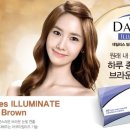 카이스트안경콘택트 이미지