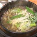 대명갈비탕 이미지