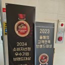 포항시청 | 포항 증명사진 여권사진 예쁘게 찍는 곳 | 대잠동 포항시청 바로앞 포토에세이 여권사진 촬영 솔직후기