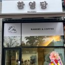 환영당 이미지