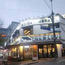 보듬 행정사 사무소 이미지