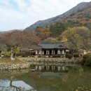 진도 운림산방 이미지