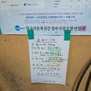 협성자동차공업사 네이버블로그