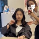 역삼-1483 | 강남 역삼역 허그펌 &amp; 빌드펌 후기｜시술 전·중·후 사진까지 다 있다!