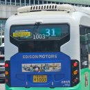 산본여객 이미지