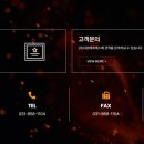 더원에프에스 이미지