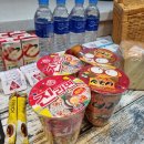 13월의오후 이미지