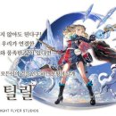 퀘스트하우스 이미지