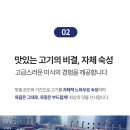 문엄마네 이미지