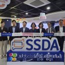 서울시 ‘디지털 톡톡 체험한마당’ 내 ‘삼성 시니어 디지털 아카데미’ 팝업 체험센터 개소 이미지