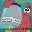 인형클럽 | 스타벅스 스포츠 클럽 인형 구매 후기 (ft. 퇴사 선물)