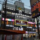 힐링동전노래연습장 이미지