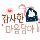 메디위키 네이버블로그