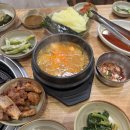 예가네 | 울산 중구 복산동 현지인 로컬맛집 - 예가네숯불갈비(내돈내산 찐맛집 후기)