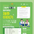 우당도서관 이미지