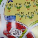 아진빌딩 이미지