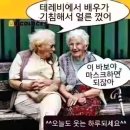 할머니분식 이미지