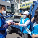 (사)한국선원장애인복지협회 경상남도협회 이미지
