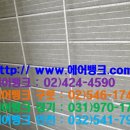 아울렛뱅크