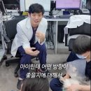 동물병원 공감 | "동물보다 사람이 더 많다"…동물병원 영상에 공감 쏟아진 이유