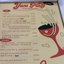 [천안] 불당동 맛집 얌플레이트 애견동반가능한 파스타 맛집