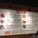 센텀당구클럽 이미지