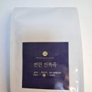 진도 아라 전복 이미지