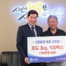 그린환경 이미지