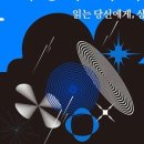 카페요람 이미지