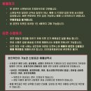 올네이션 - 김제시 서낭당길 59 | 찰리푸스 (Charlie Puth) 내한 공연 라이브네이션 선예매 후기
