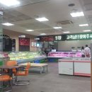 축협직판정육점 이미지