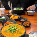 옛밥 | 안산 고잔 순대국밥 맛집 옛경성순대국 | 얼큰국밥 순대만 솔직후기 토실토실 순대 어때?