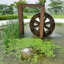 물레방아 이미지