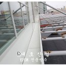 (주)대호물류 이미지
