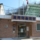 괴곡리 마을회관 이미지