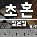 더블7080 이미지